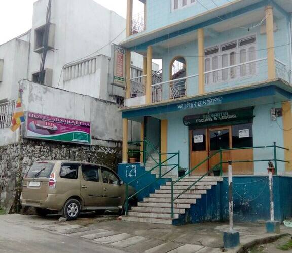 Hotel Siddhartha, Tawang 1